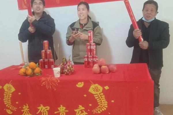 吉时早上8点18分,工厂开工吉日吉时