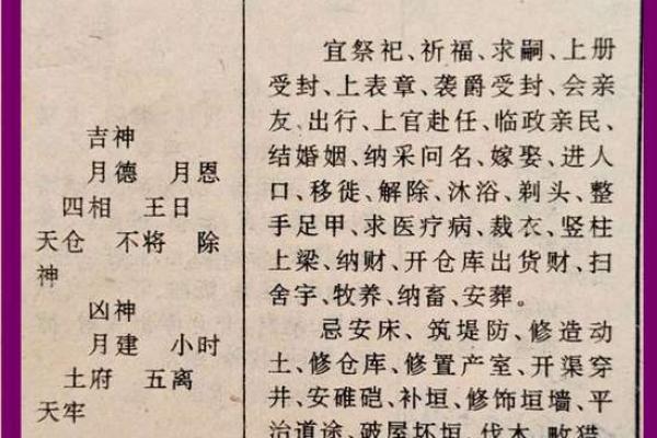 出生有“吉日”，这7个农历日出生，年轻时最能吃苦，晚年最有福