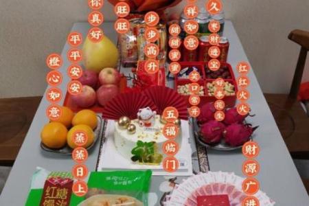 办公室吉日搬迁要注意事项的总结