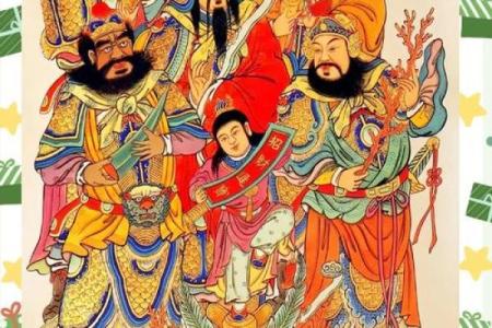 2024年10月9日财神方位 什么方向利求财