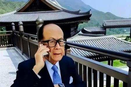 李嘉诚的八字