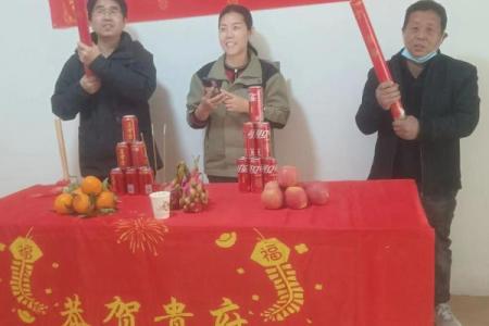 吉时早上8点18分,工厂开工吉日吉时