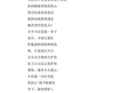 qq名字大全女孩唯美孤独