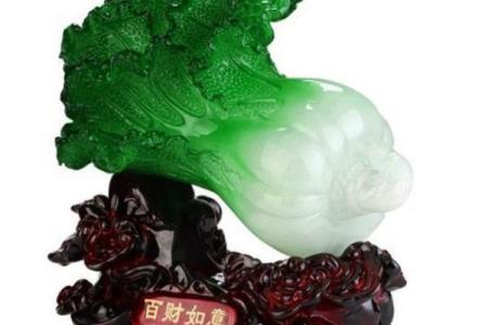 怎样利用生辰八字让对方倒霉