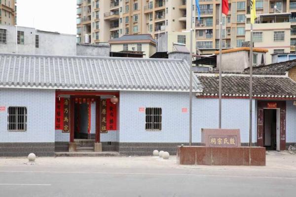 殷氏的宗祠对联和字辈排行-姓名学-华易网姓名