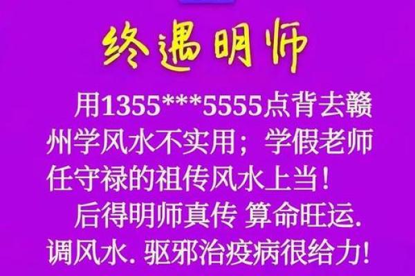 昆明算命的多少钱