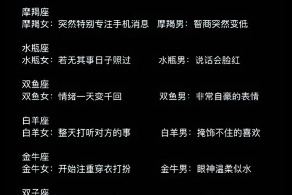 我是巨蟹座巨蟹座算是最聪明的星座吗