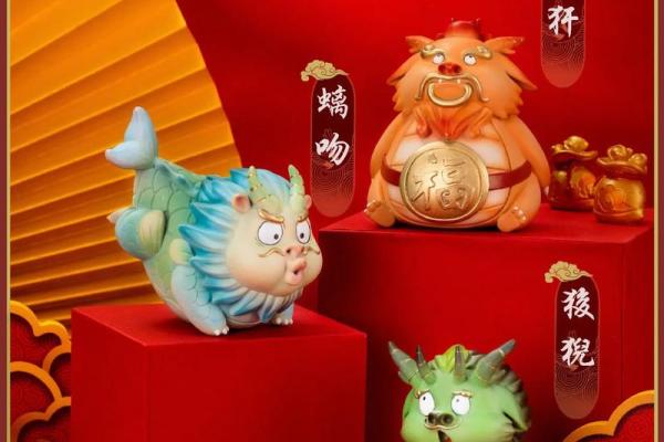 生肖龙和配对的魂伴