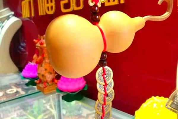 风水葫芦适宜挂在家里哪些地方