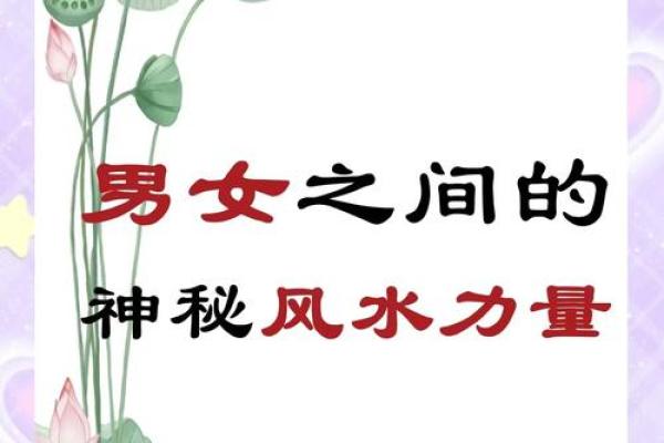 风水学从小有神灵跟着的人的征兆