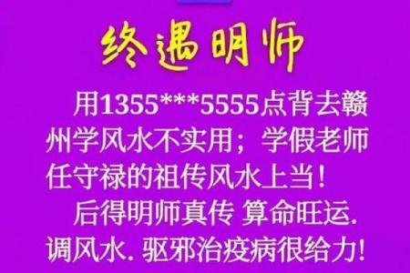 昆明算命的多少钱