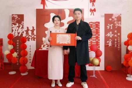 2024平安夜黄历宜订婚吗？今日订婚好不好