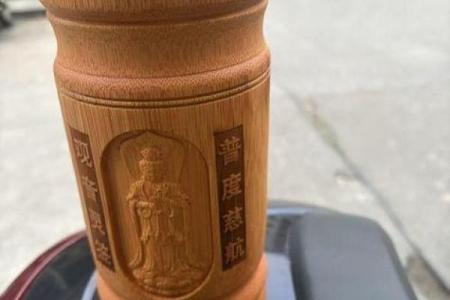 网上抽签观音灵不灵