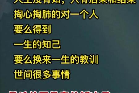 慎点！12星座男真的会放下前任吗