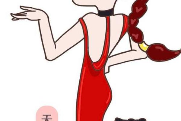 最有旺夫运的三大星座女！