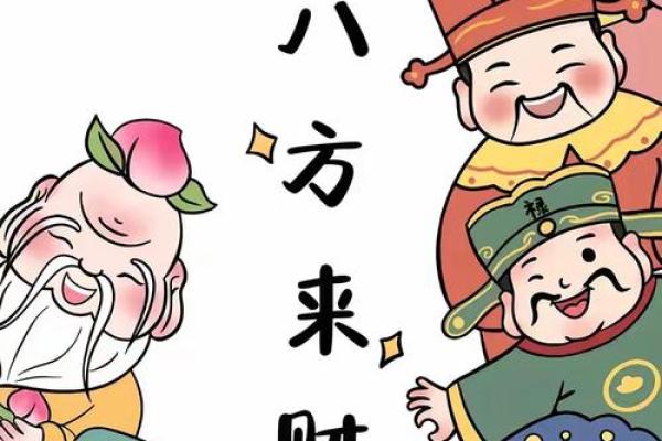 7月财神来助力，三大生肖财运亨通，滚滚财源挡不住！