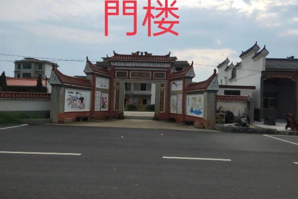祠堂的大门在哪个方位，祠堂大门图？