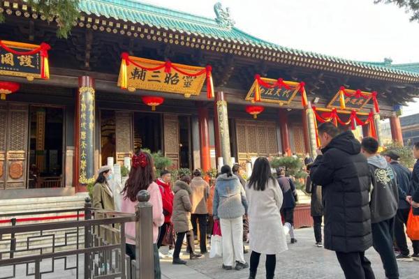西安八仙庵财神拜谁  西安八仙庵开光怎么收费