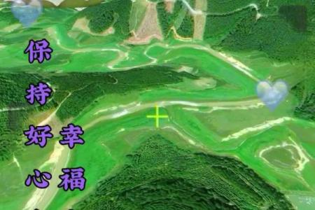 犀牛望月风水宝地