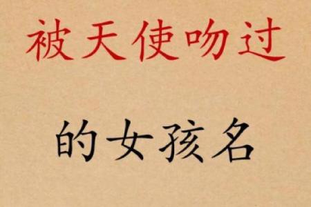 被上帝吻过的三个星座 美貌被上帝吻过的三个星座