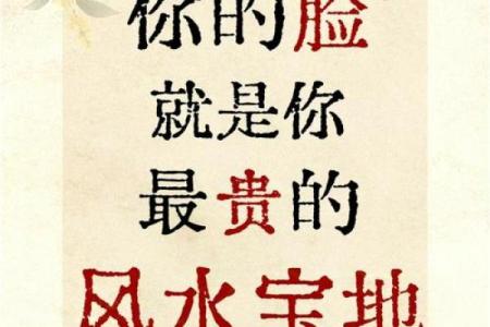 不信风水信星座？当代年轻人玄学大赏