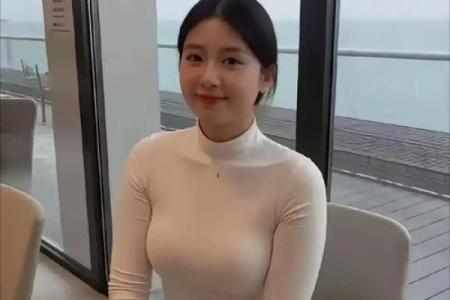 美女八字