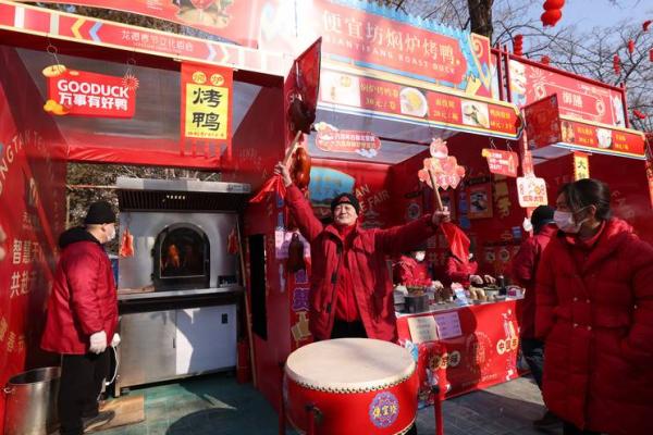 北京龙潭湖庙会的民俗文化