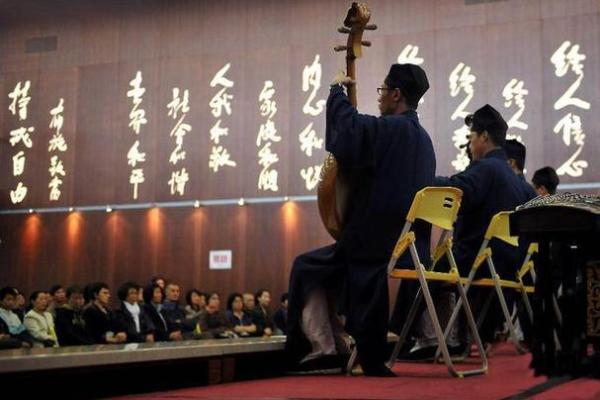 算命时被道长惩罚的人