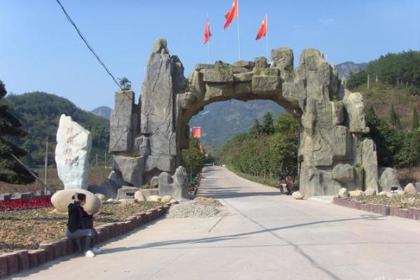 八字墙到永康