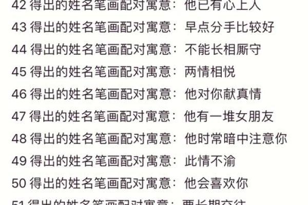 友谊缘分测试 友情缘分测试？