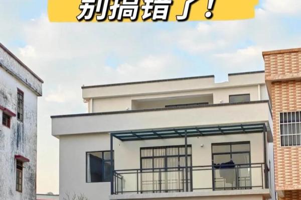 厨房朝向什么方位好
