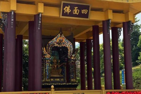 佛山南海观音寺在哪里