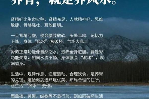 谈先天风水，如何调理风水气场