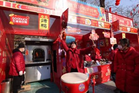 北京龙潭湖庙会的民俗文化