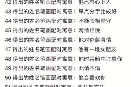 友谊缘分测试 友情缘分测试？