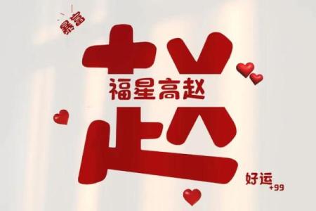 赵字姓名图像配对大全男 赵字好名字？