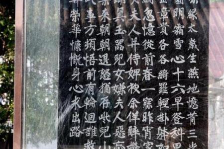 洛阳市哪有算命
