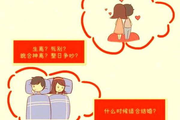姓名配对爱情电视剧国产 姓名配对恋爱？