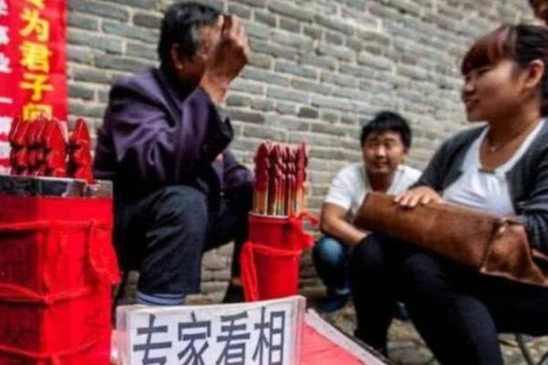 你听说过什么真实的民间奇人异事吗？网友：令人称奇的算命先生！