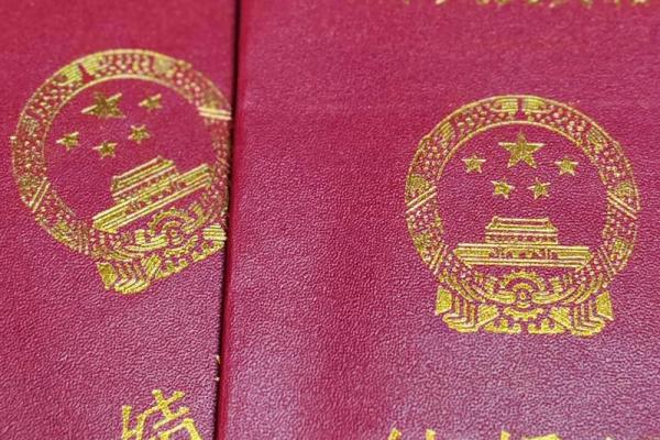2024年12月8日领证好日子吗 是适合领证吉日吗