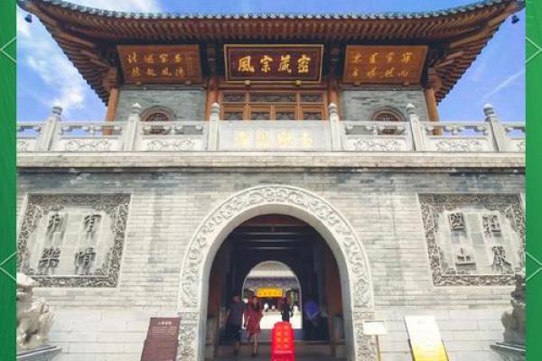 大兴善寺灵签多长时间一次