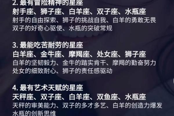 双子和白羊配对闺蜜 双子和白羊配对合适吗女生
