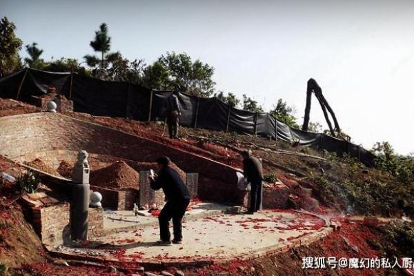 风水宝地下葬异象