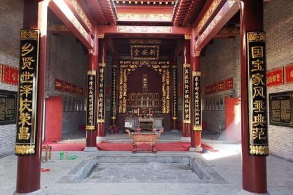 言姓姓氏的家谱记载和宗祠对联-姓名学-华易算命网姓名