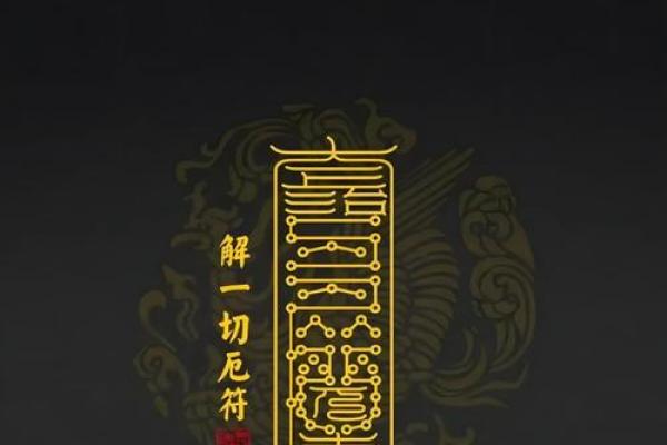 八字出现正财偏财