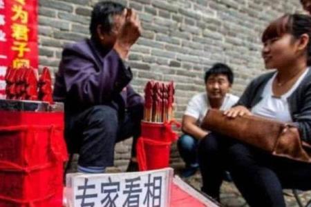 你听说过什么真实的民间奇人异事吗？网友：令人称奇的算命先生！