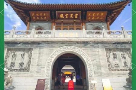 大兴善寺灵签多长时间一次