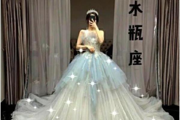 十二星座的婚纱 十二星座的专属婚纱