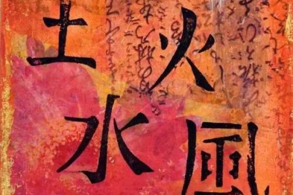 居住中出现什么情况说明风水好