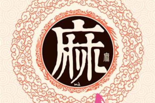 姓严的名人-名人大全-姓名学-华易算命网姓名
